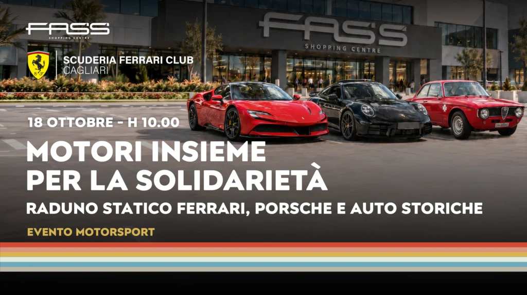 Card Ferrari